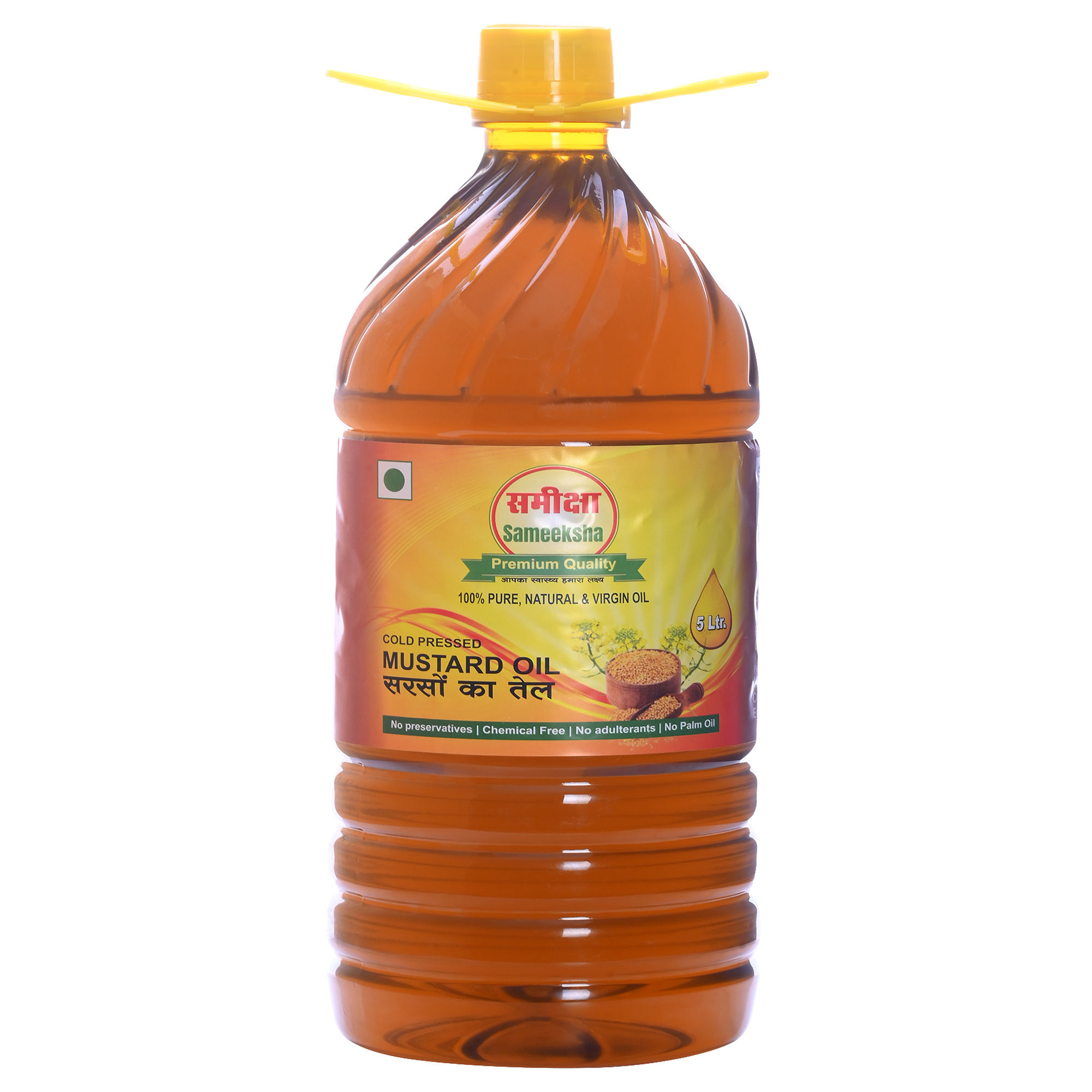 Cold Pressed Yellow Mustard Oil 5 Ltr